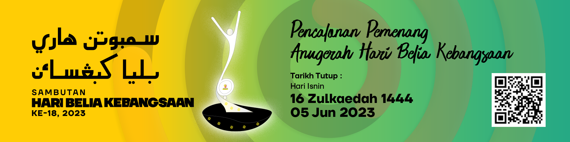 http://hbk.gov.bn/Images1/hbk2023bannerpenerimaanugerah.png