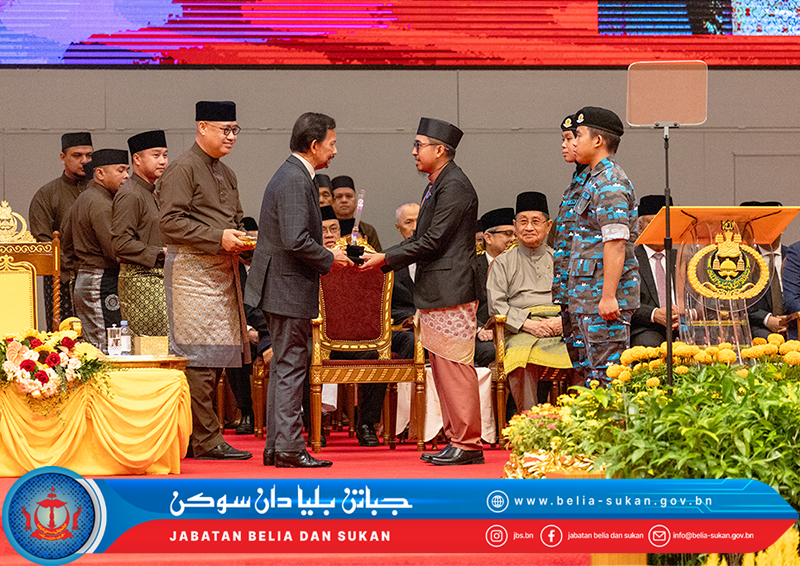 hbk2023 penerima anugerah pcub.png